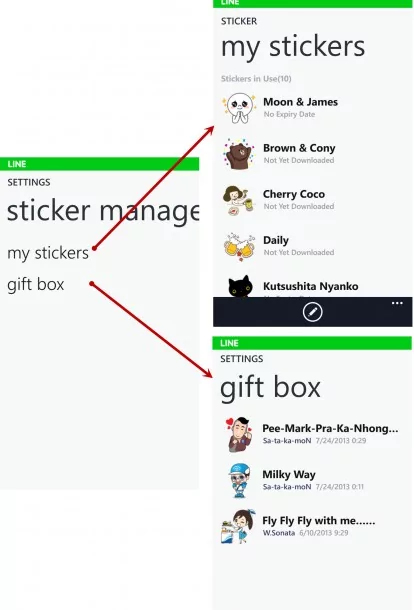 WP Line Screen 6