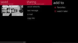 myTube_screen_other 2