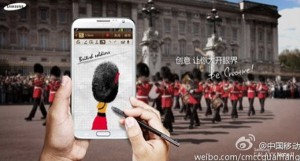 new samsung note ii