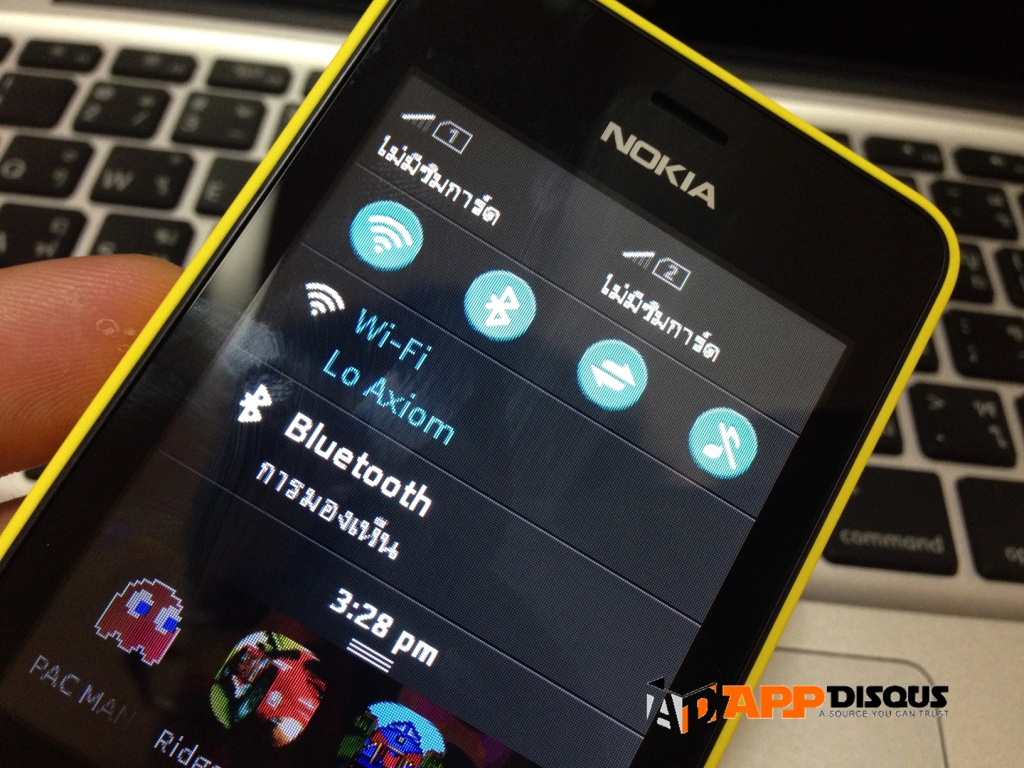 รีวิว nokia asha 501 57