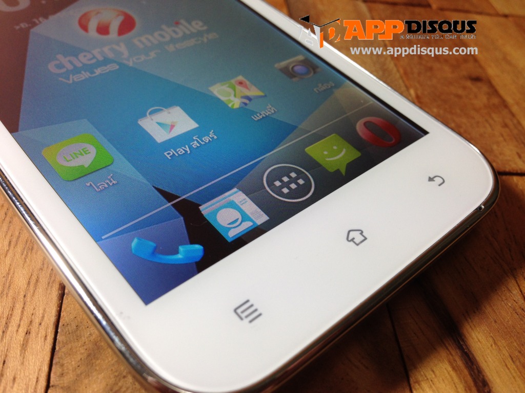 รีวิว reviews cherry mobile thunder 2.0 23