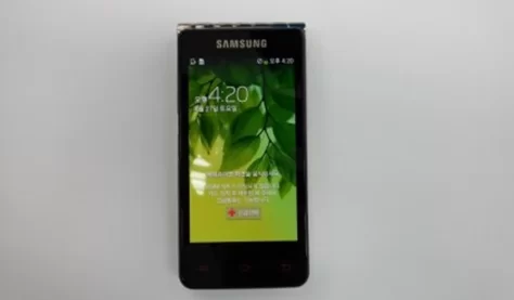 Samsung-Galaxy-Folder-2