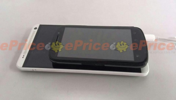 htc-one-max-size-comparison-1