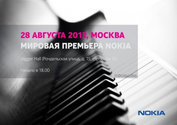 nokia event at Russia