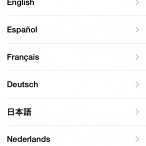 ขั้นตอนที่ 2 ในการเริ่มใช้งาน iOS7