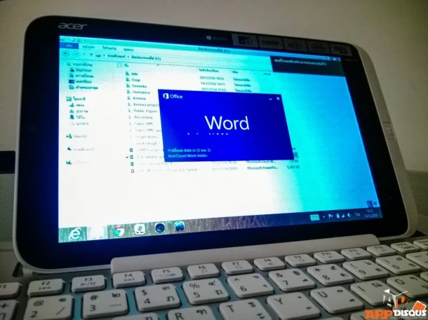 Acer Iconia W3 Review_Word