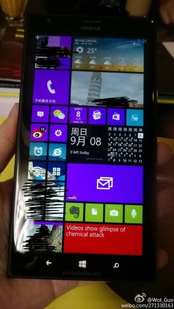 Nokia Lumia 1520 leaked again