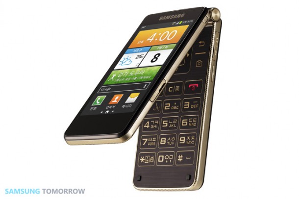 Samsung-GALAXY-Golden_1