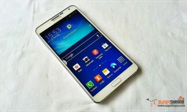 Samsung Galaxy note 23 gear001