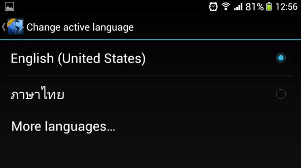 Screenshot_2013-09-28-12-56-58