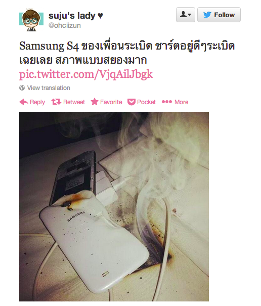 galaxy-s4-explode-in-thailand