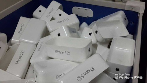 iphone5Cpackaging