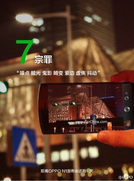 oppo-n1-promo