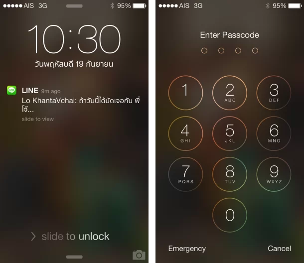 iOS7 Review transition-lockscreen