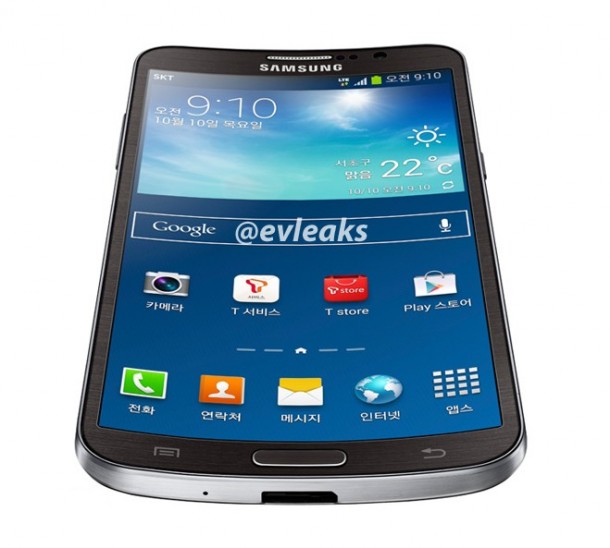 Samsung curve_leaked image