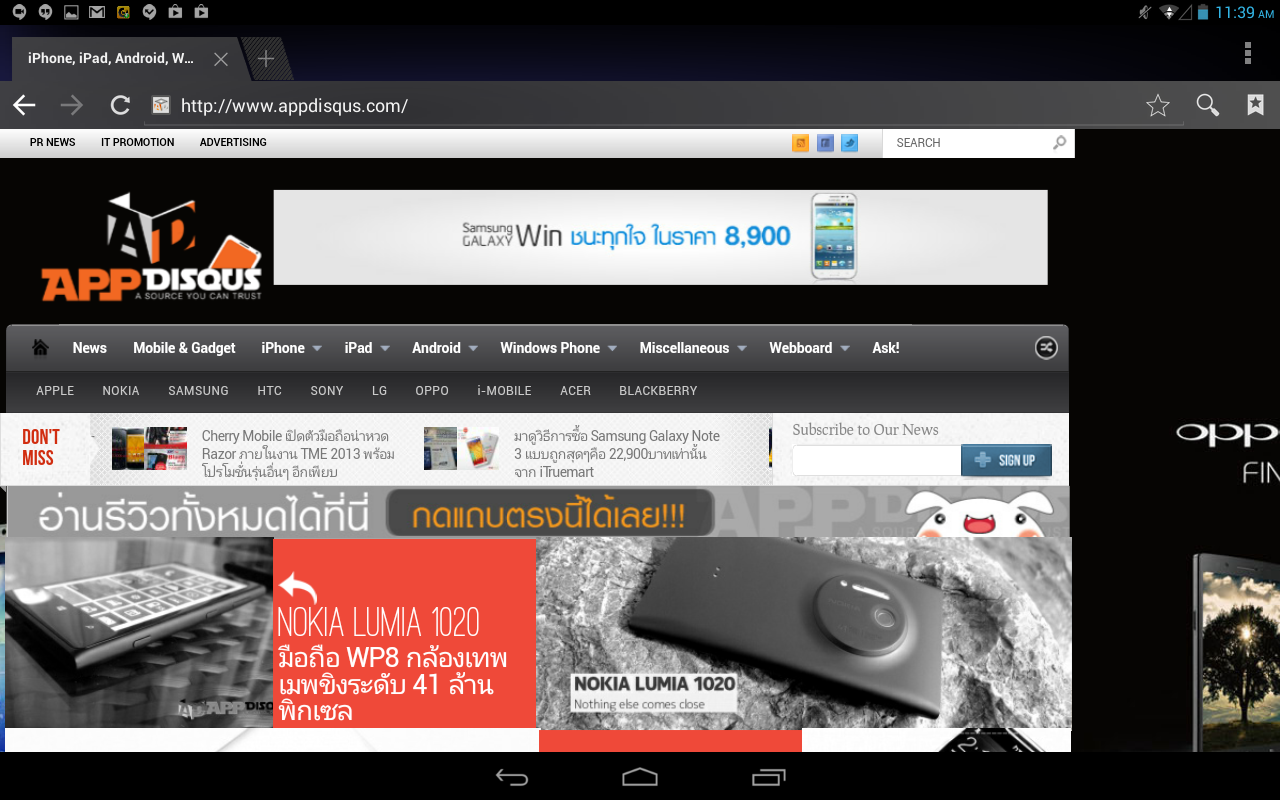 Screenshot_2013-10-29-11-39-07