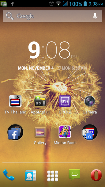 Screenshot_2013-11-04-21-08-42