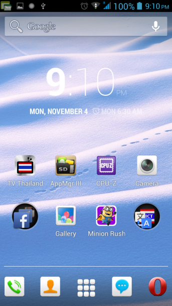 Screenshot_2013-11-04-21-10-19