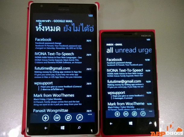 Nokia_Screen Comparison_new_08