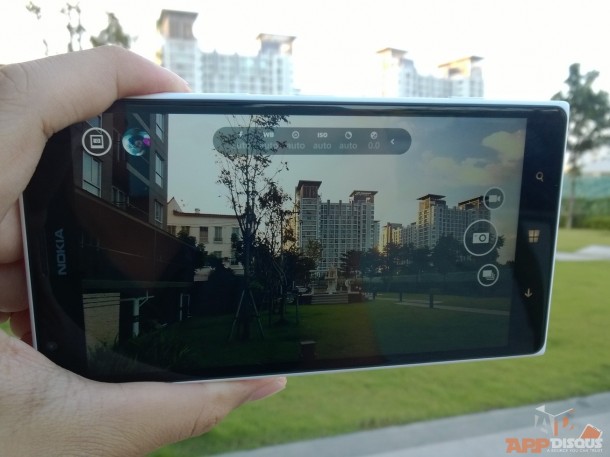 Review_Lumia 1520 camera_01