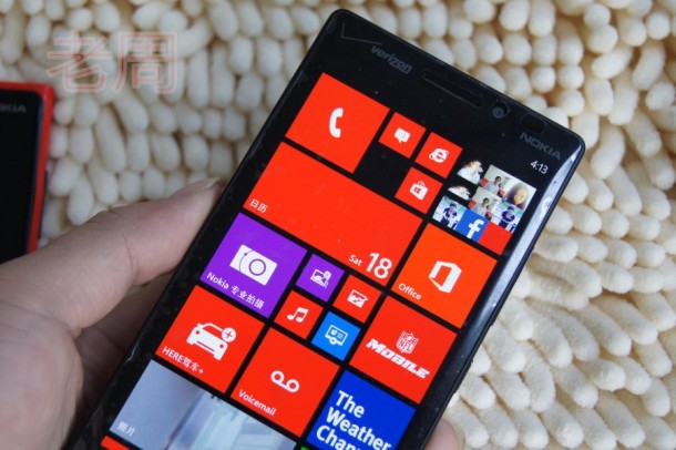 Lumia Icon_07