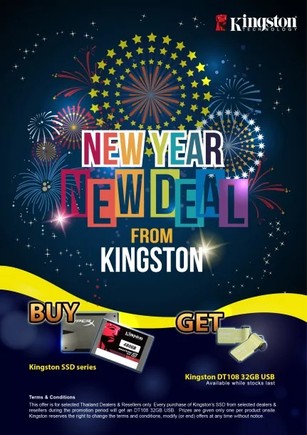 TH Buy SSD Get USB promotion poster