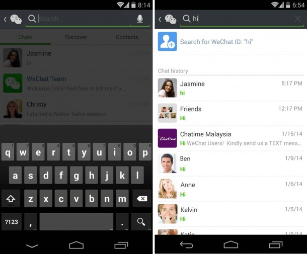 WeChat 5.2 Android (5)