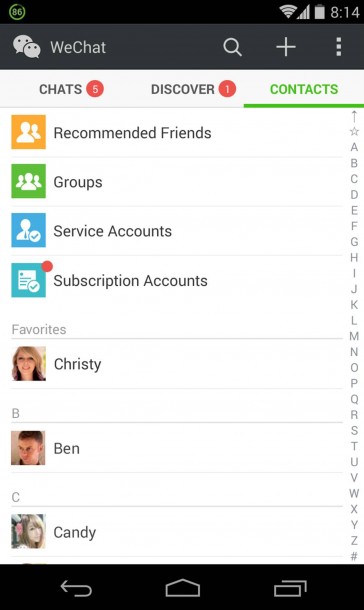 WeChat 5.2 Android (6)