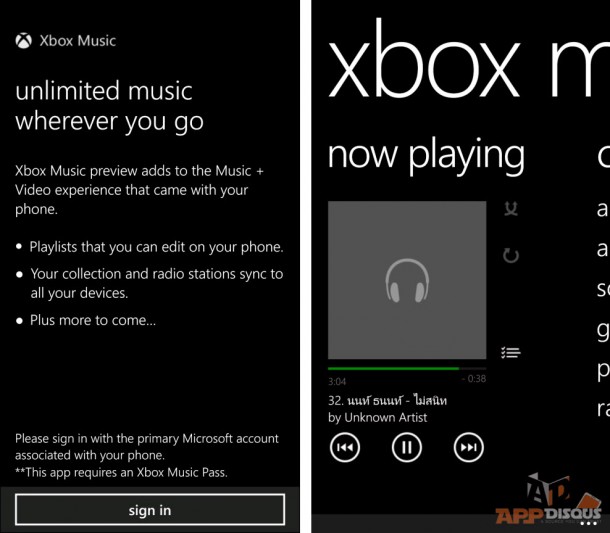 XBOX Music_1