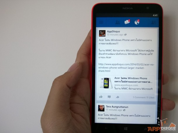 Facebook for Windows phone