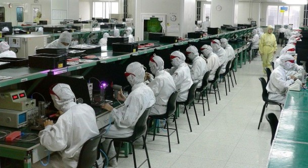 Foxconn-factory-640x351