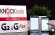 LG_Knock-code