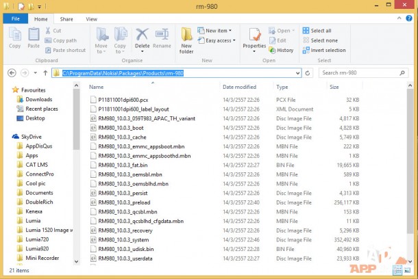 Nokia X Recovery_folder