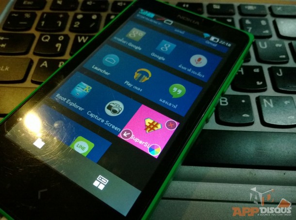 Nokia X_Update_3