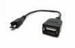 USB_OTG