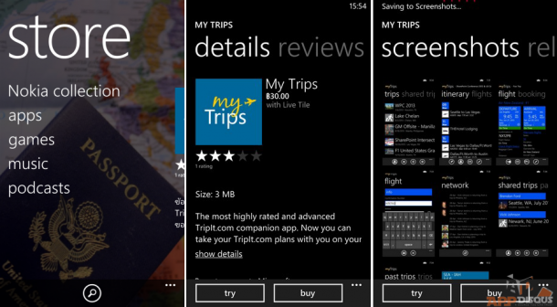 หน้าจอ Windows phone store เดิม