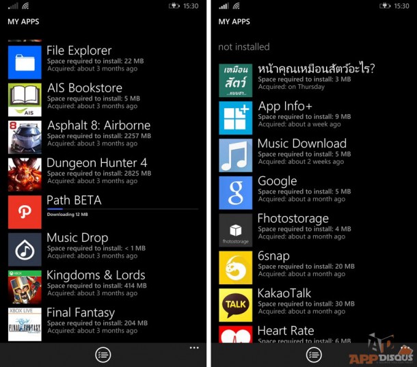 Windows phone 8.1_Store 5