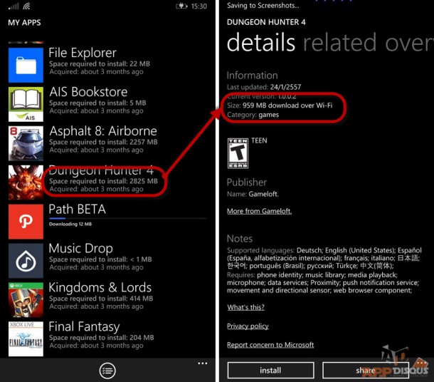 Windows phone 8.1_Store 6