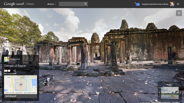 ภาพหน้าจอ (37)
