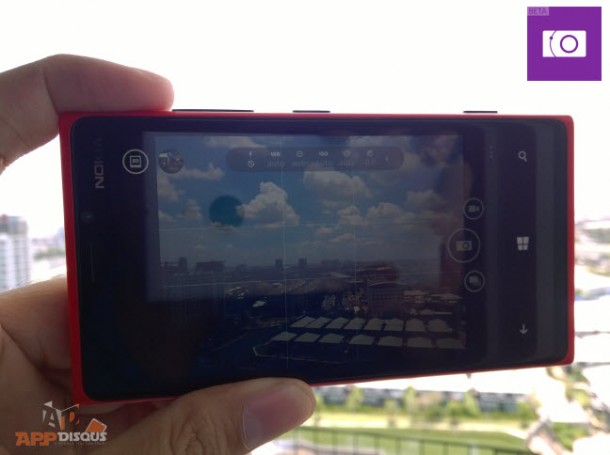 Nokia Camera Beta Lead