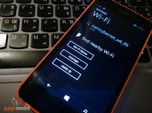 Static IP on WP8.1_1