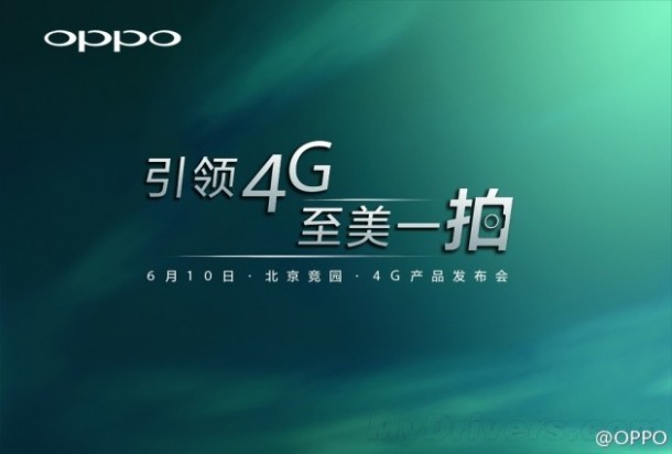 oppo-n1-mini-r3-announcement-630x426