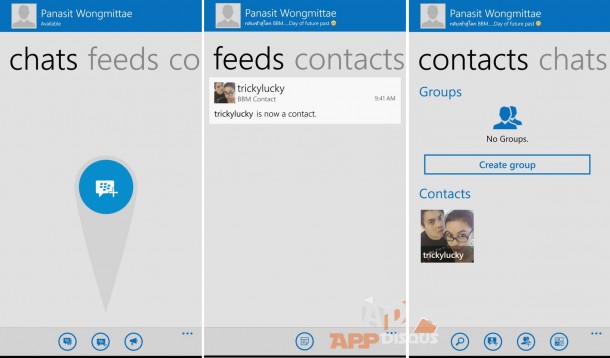 หน้าตาเรียบง่าย และเข้ากับ Windows phone ได้เป็นอย่างดี