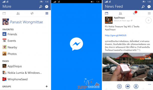 Facebook beta update