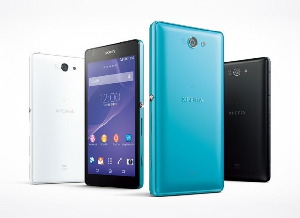 Sony-Xperia-Z2a