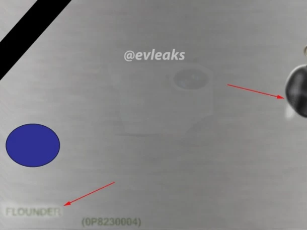 htc-volantis-evleaks-710x532