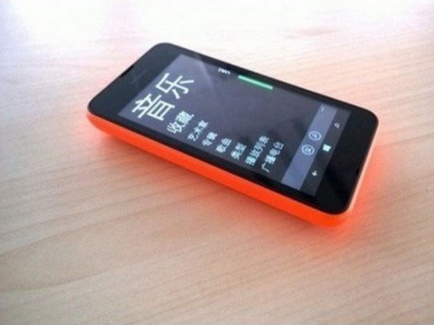 lumia-530-leak