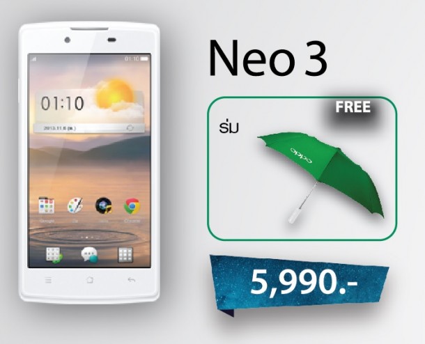 08_OPPO Neo 3