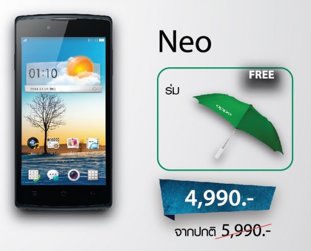 09_OPPO Neo