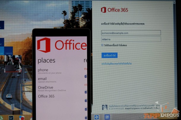 Office 365 การใช้โปรแกรม Microsoft Office บน Cloud Service ของ Microsoft ก็ใช้งานได้บน Lumia 930 เช่นกัน